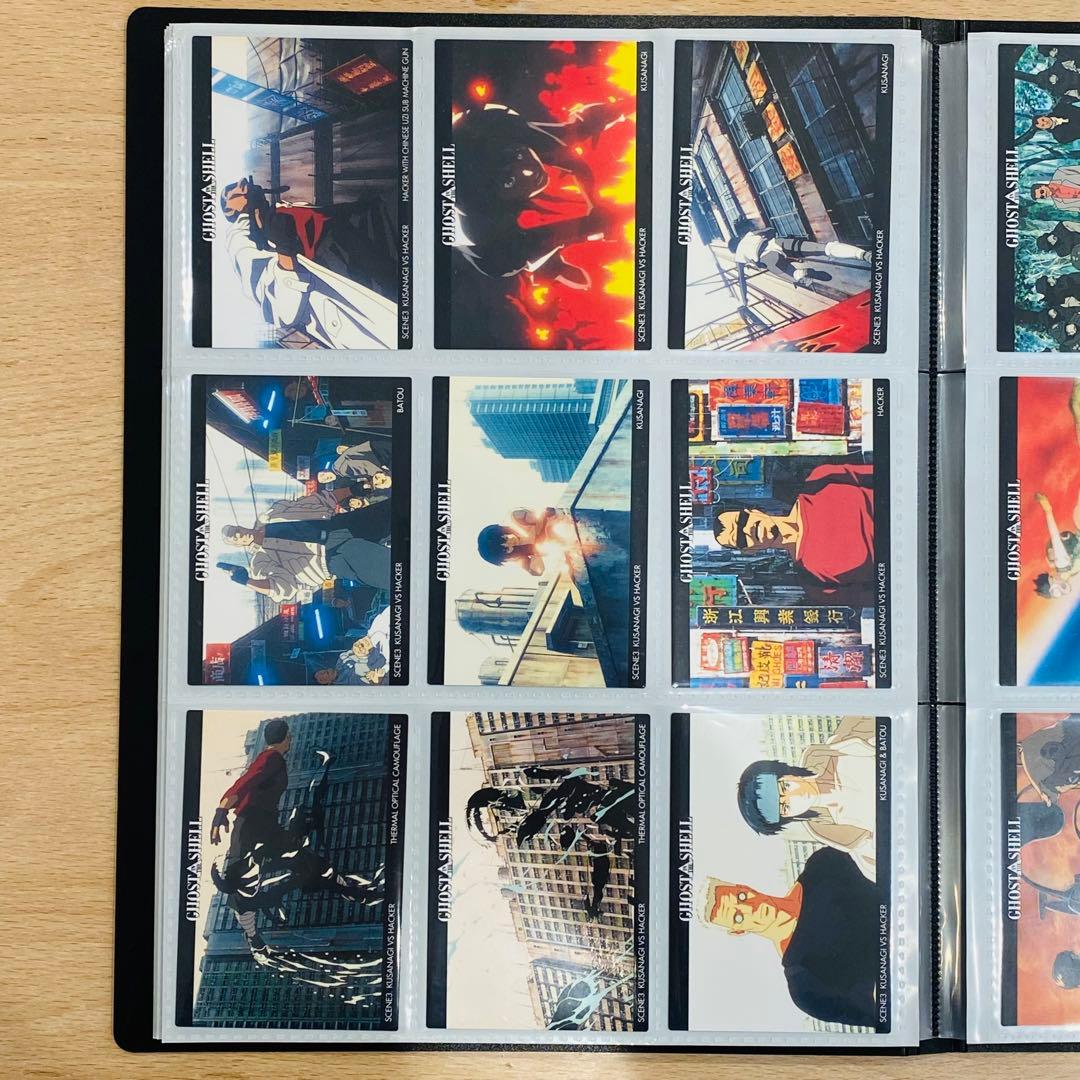 攻殻機動隊 カードダスマスターズ コンプリート 初版