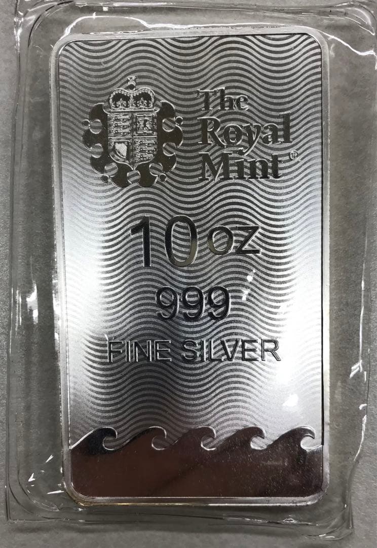B001 10 oz ブリタニア 銀バー 999 楽天市場】シルバーバー 銀 999の通販