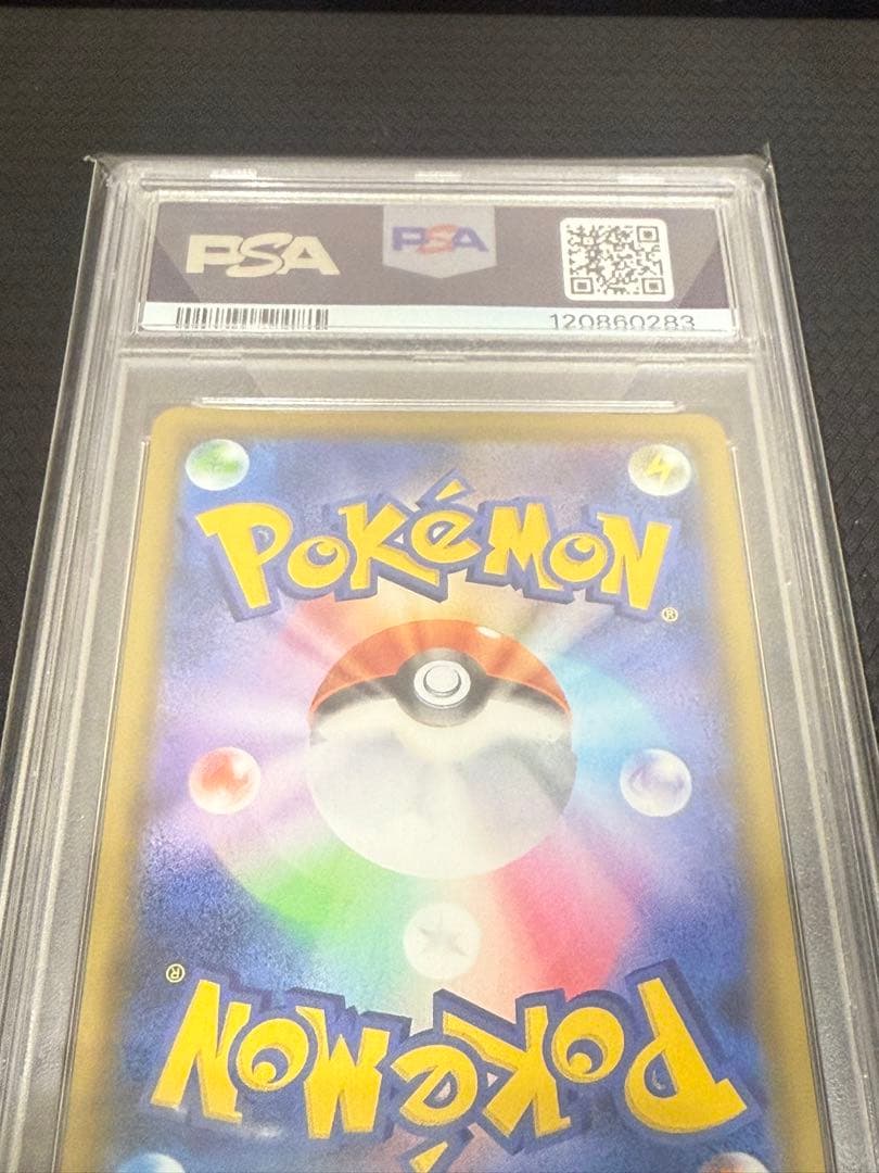 2019 FA/Marnie #068 ポケモンカード psa10