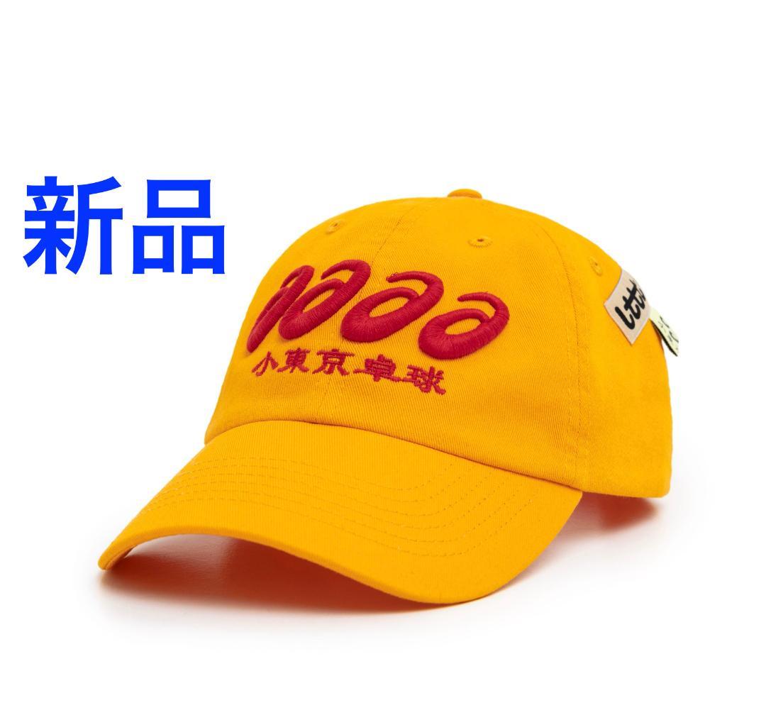 LTTT - ASICS AAAA CAP GOLD - メルカリ