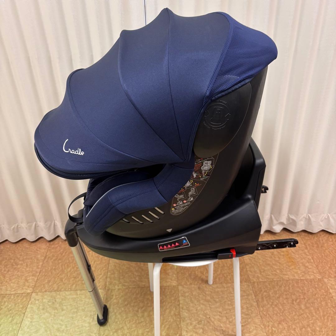 ☆綺麗☆　新生児OK　クレイドル・オーカ　クルターンプライム　ISOFIX固定