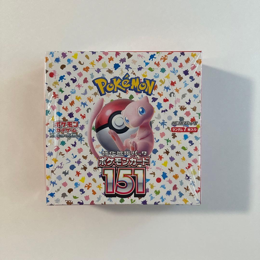 ポケモンカード未開封ボックスシュリンク付き