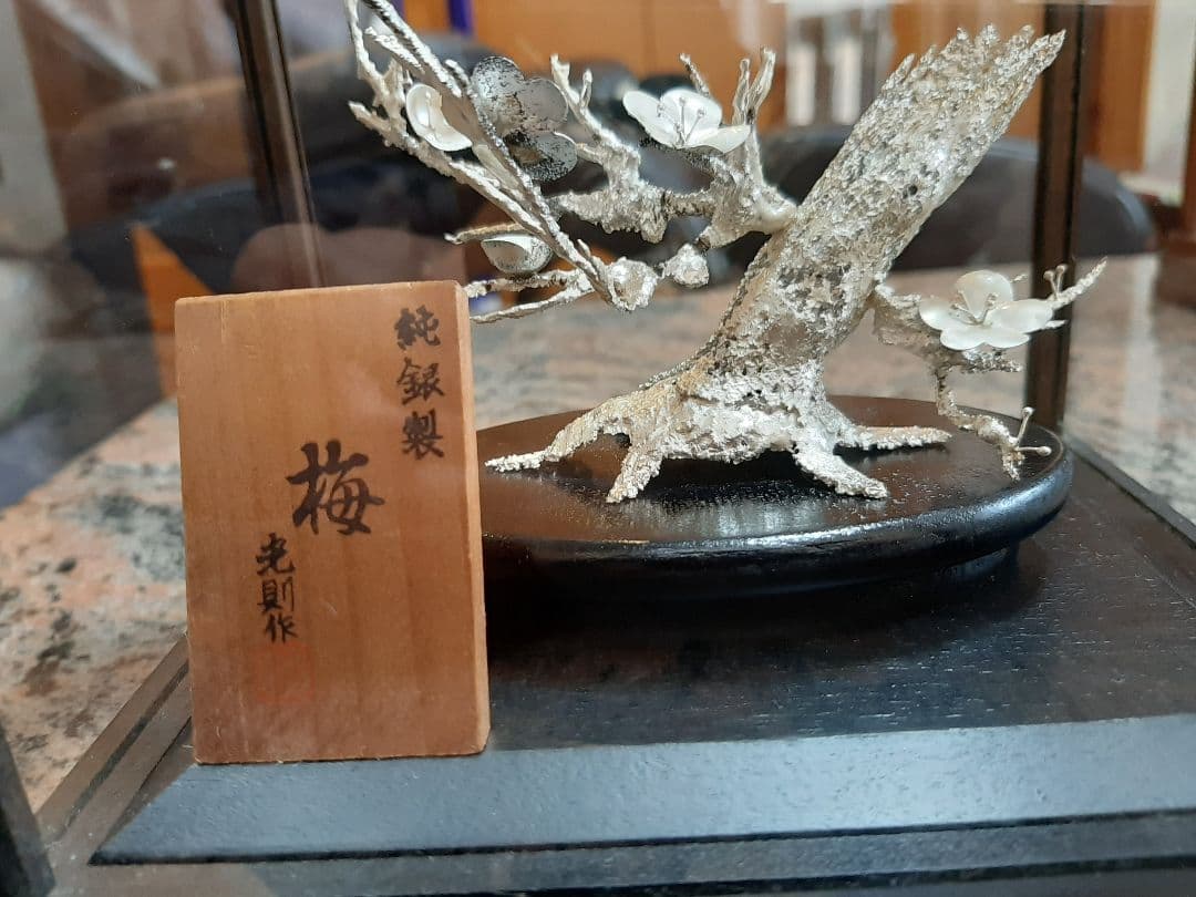 大淵 武則 金工作家