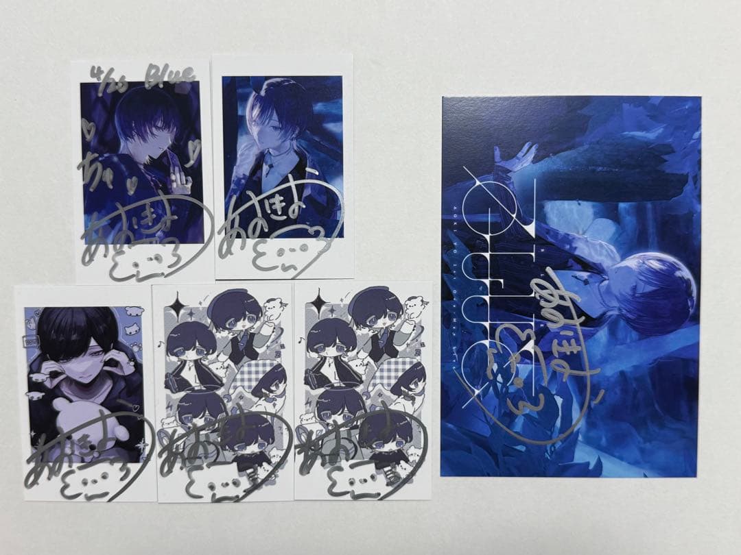 青木葉 歌い手 BLUE チェキ風トレカ50枚 サイン入りポストカード