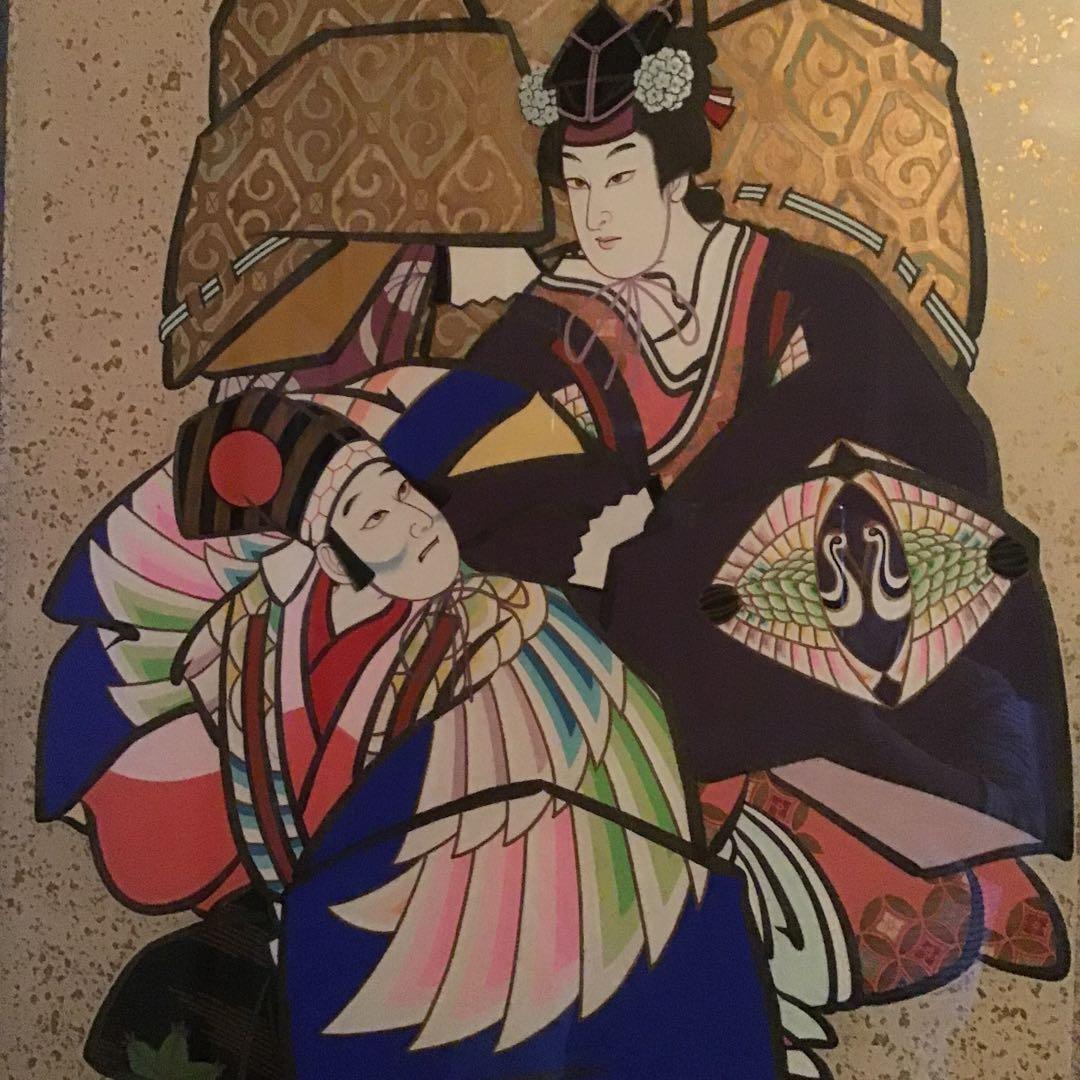 歌舞伎 能楽【三番叟】 翁(式三番)千歳の舞 舞事 真筆