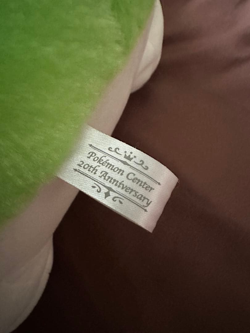 たしページ•*¨*•.¸♬︎