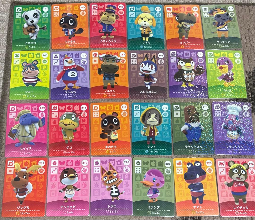 【バラ売り可】どうぶつの森 amiiboカード まとめ売り