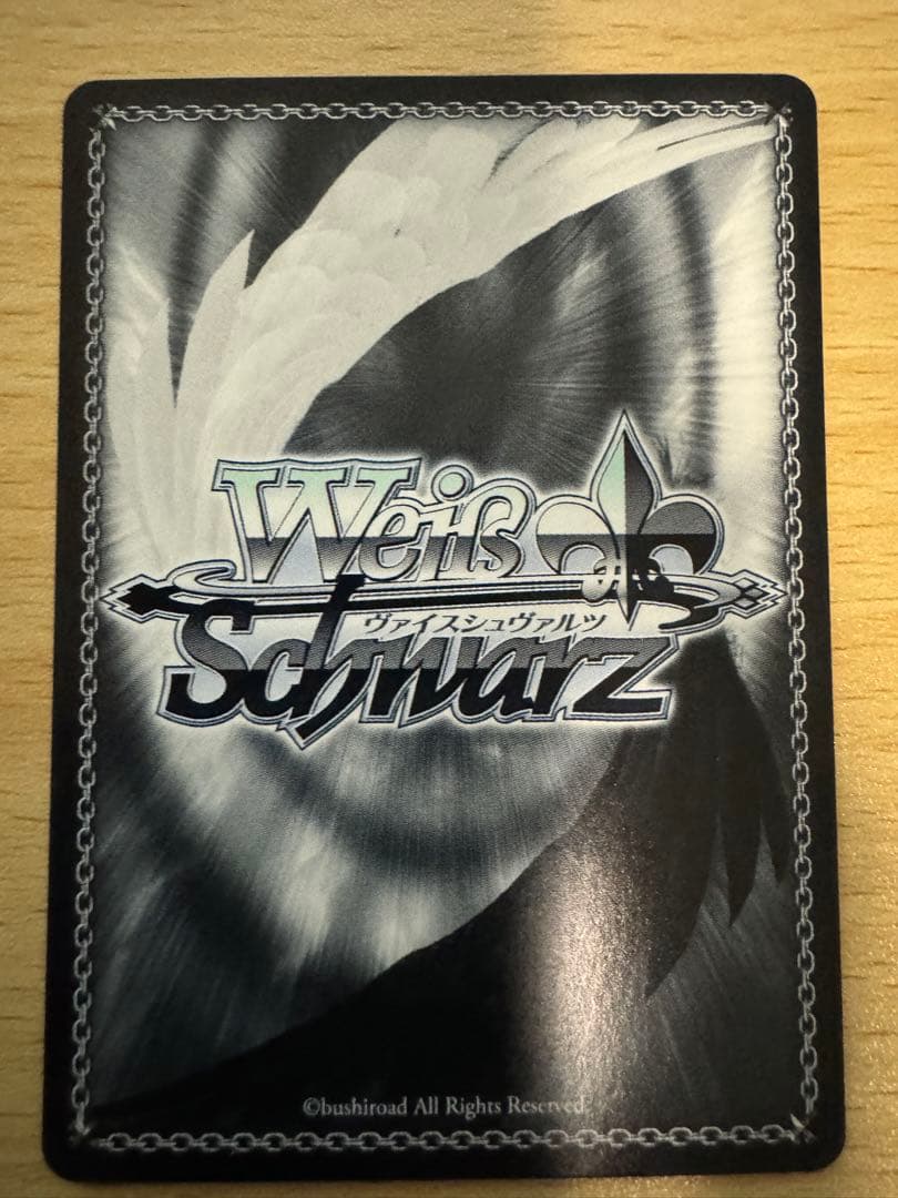 WS シャニマス たそかれスワッグ 八宮めぐる SSP サイン