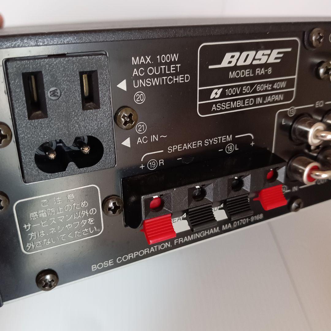 動作品 BOSE RA-8 プリメインアンプ ボーズ グリーン 音響機器