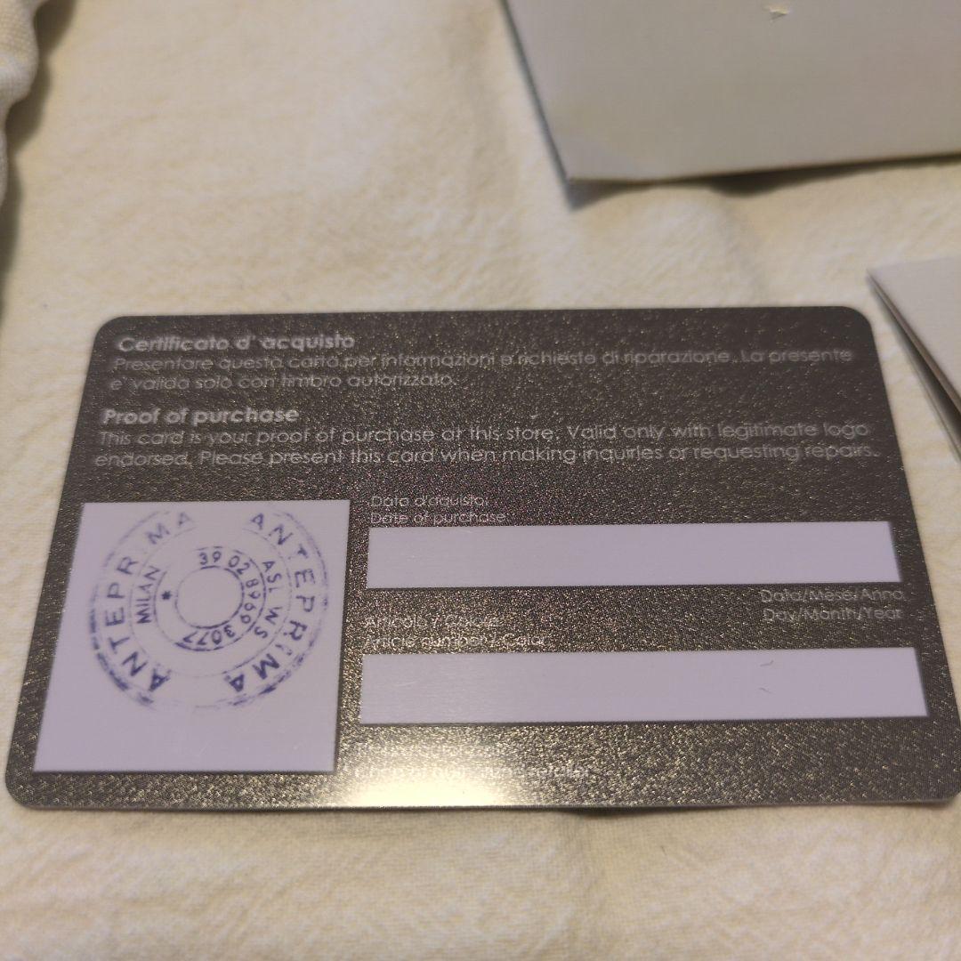 【証書付】アンテプリマ ルッケット ワイヤーバッグ