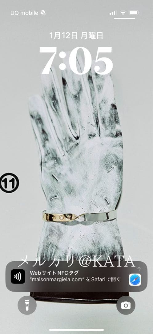 【送料込】メゾンマルジェラ　5ACマイクロ　限定カラーbreeze/水色