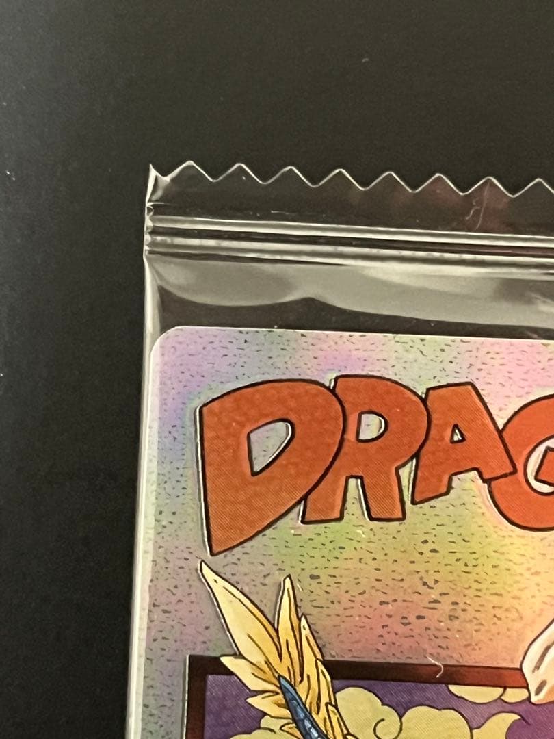 フュージョンワールド アルティメットバトル 孫悟空&イタジャガ