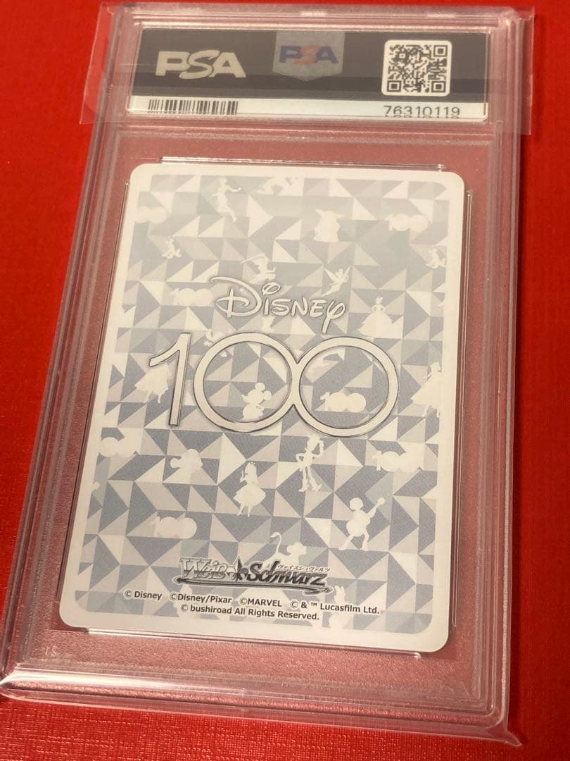 PSA10　オズワルド　SP ヴァイスシュバルツDmv/S104-081SPSP