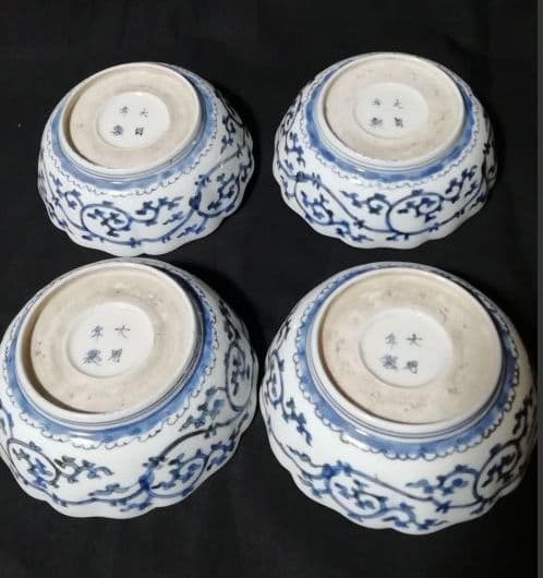 骨董古伊万里(シダ唐草紋)なます皿4枚