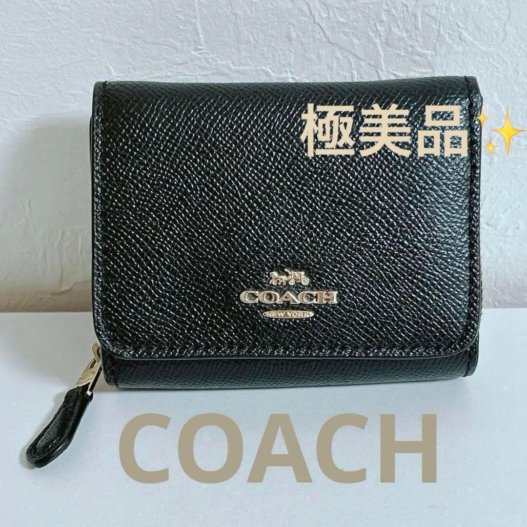 【極美品】COACH コーチ 三つ折り財布 黒 クロスグレインレザー COACH（コーチ） 財布 二つ折り メンズ COACH C6331 ブラック クロス