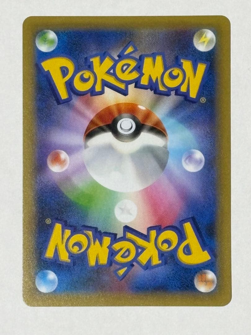 ⭐︎極美品⭐︎レシラム 25th ゼクロム 25th セット