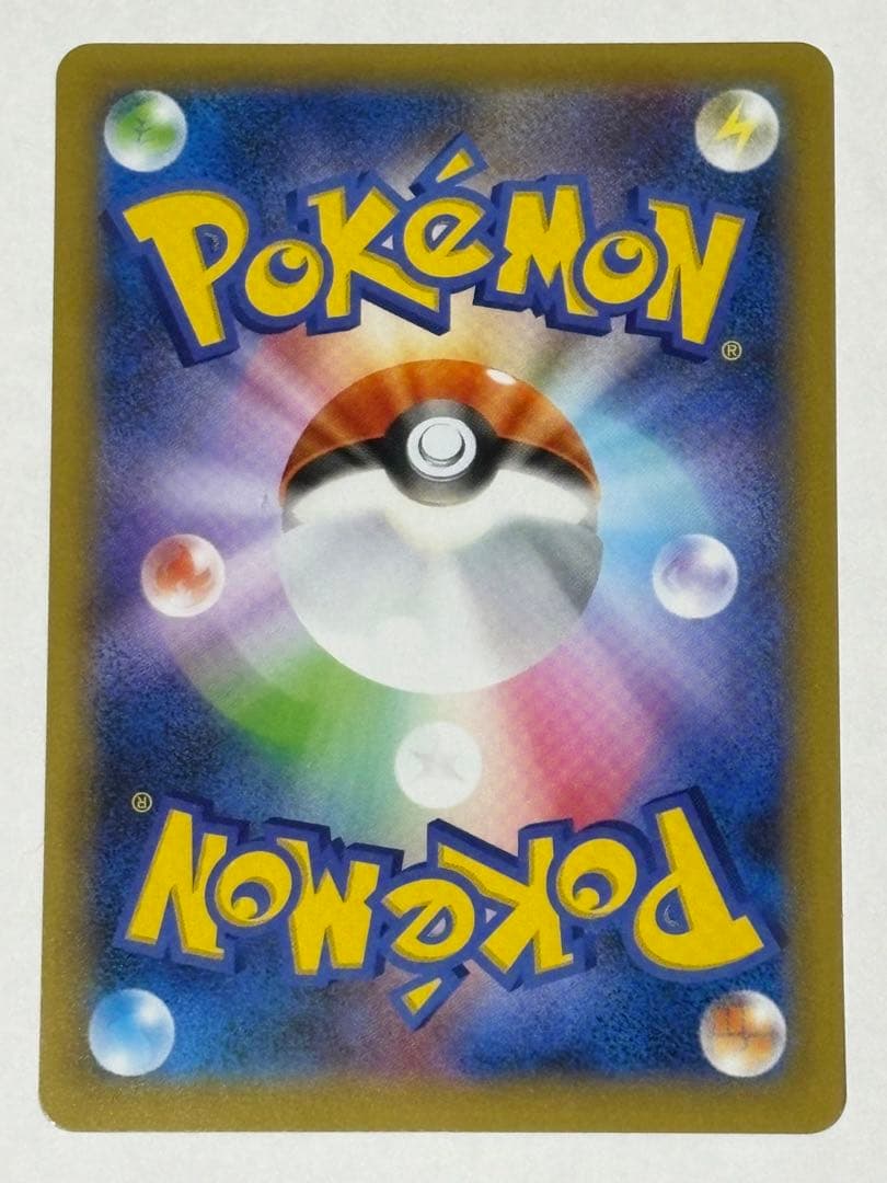 ⭐︎極美品⭐︎レシラム 25th ゼクロム 25th セット