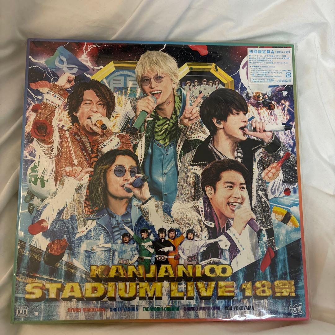 SUPER EIGHT 18祭 DVD （関ジャニ∞） SUPER EIGHT 18祭 Blu-ray SUPER