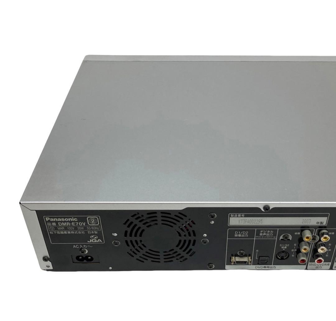 ダビングOK】Panasonic トップ DMR-E70V ビデオデッキ DVD Panasonic