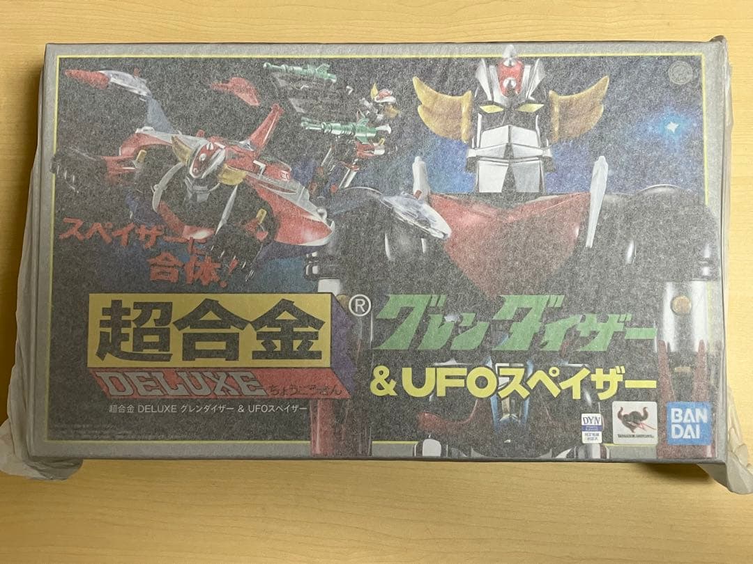 超合金 DELUXE UFOロボ グレンダイザー＆UFOスペイザー 新品未開封