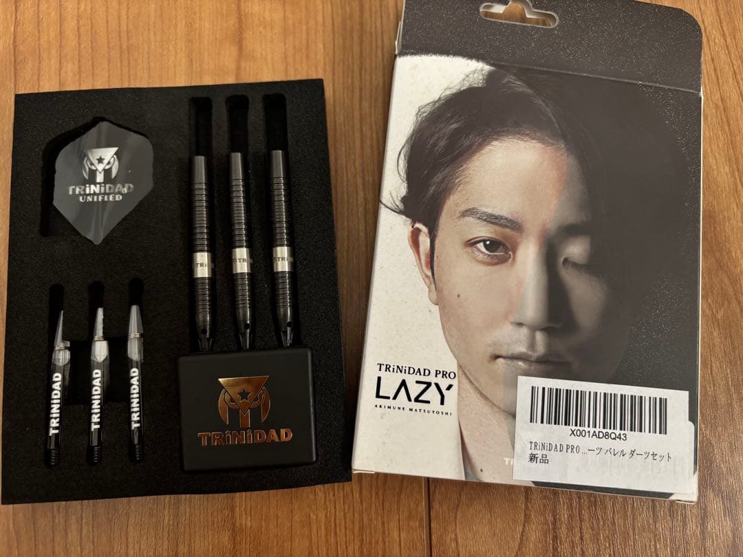 ダーツ TRiNiDAD LAZY Akimune Matsuyoshi Model