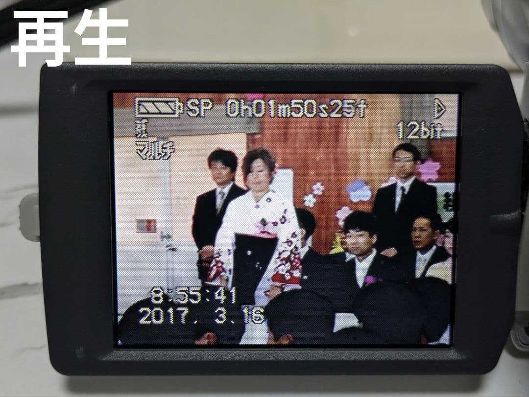 ② Panasonic　NV-GS70　MiniDV対応　豪華セット