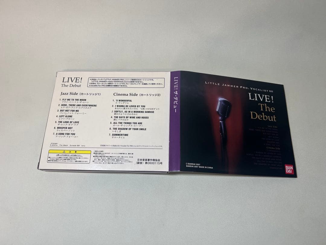 ティアラ様 リトルジャマープロ　　LIVE！　The　Debut