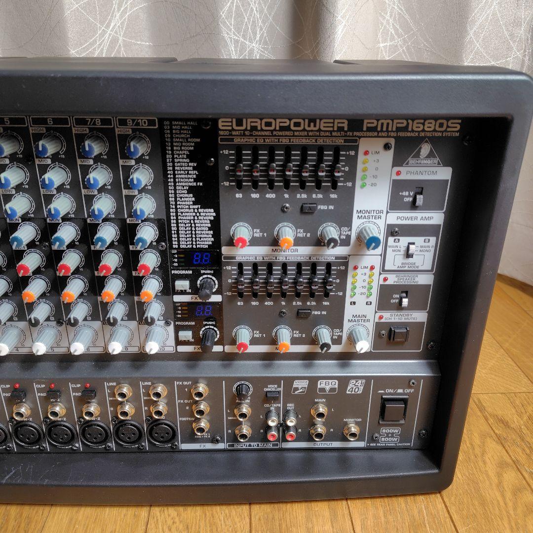 EUROPOWER PMP1680S パワードミキサー