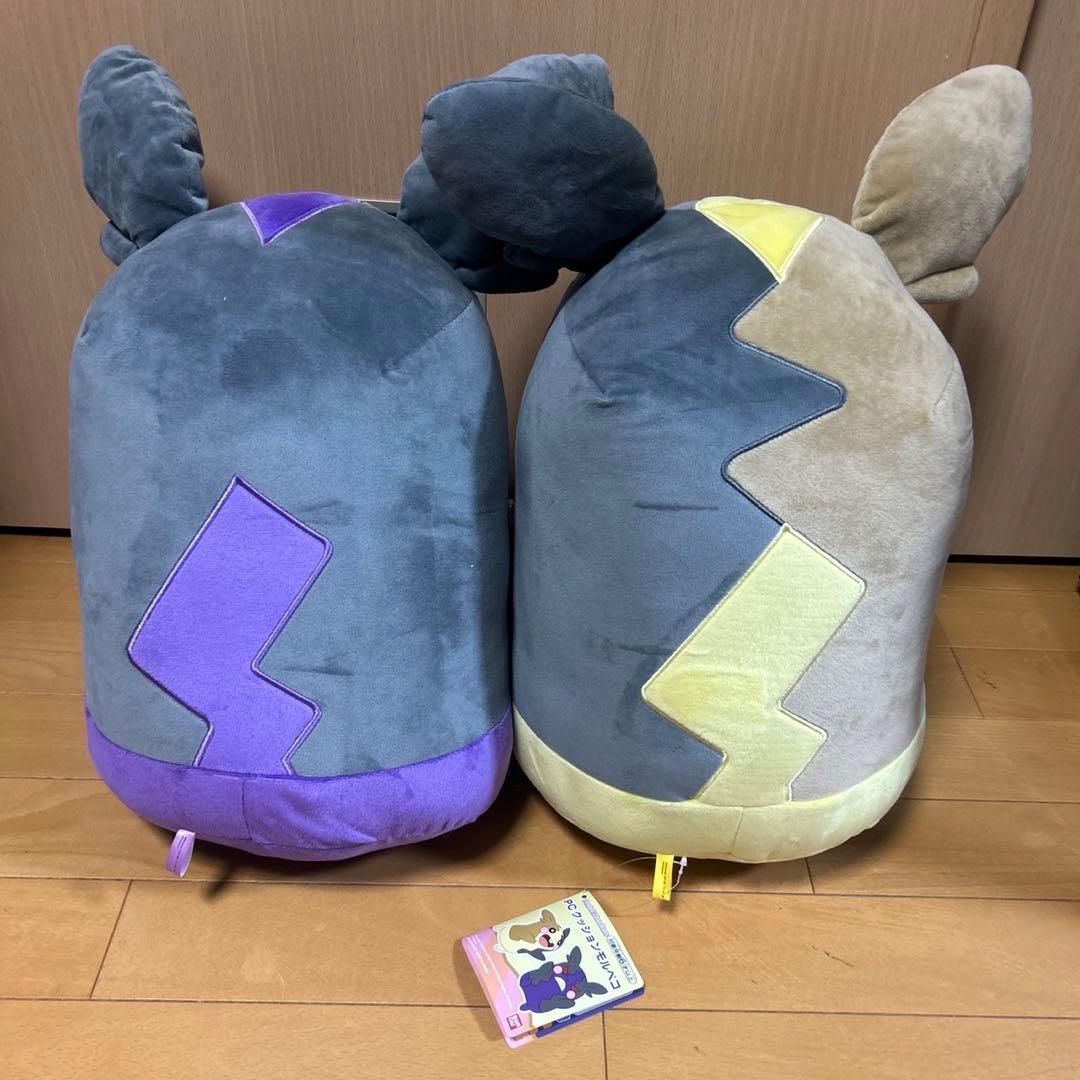 プレムアムバンダイ 限定 ポケモン モルペコ PC クッション ぬいぐるみ