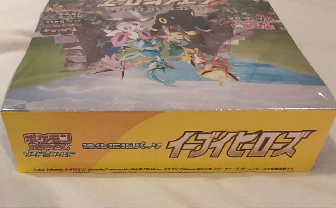 イーブイヒーローズ　シュリンク付き　BOX