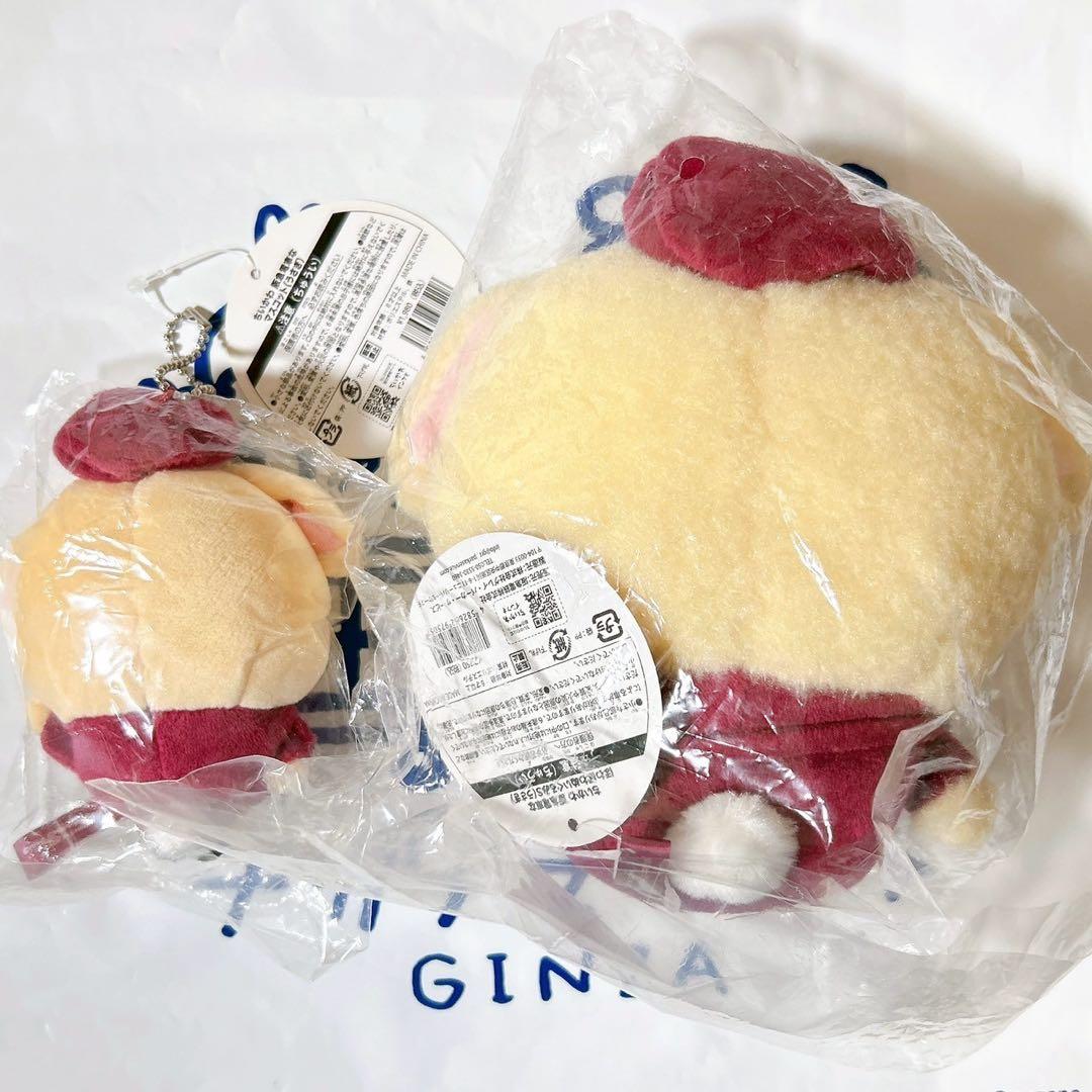 ちいかわ 阪急電車なマスコット ほわほわぬいぐるみS うさぎ 2点セット