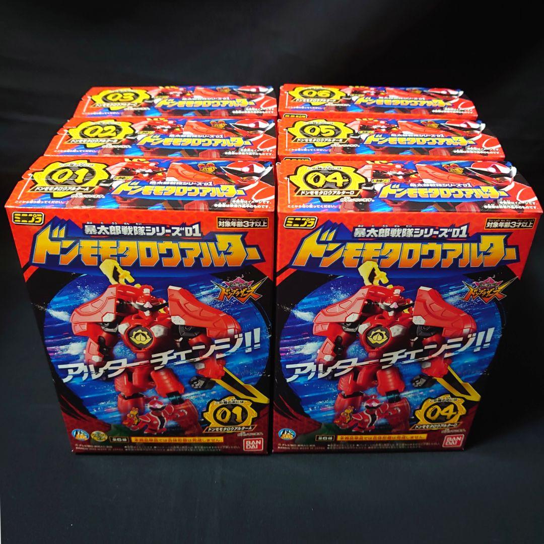 ミニプラ＆アクリルロゴディスプレイ 大量セット ゼンカイジャー＆ドン