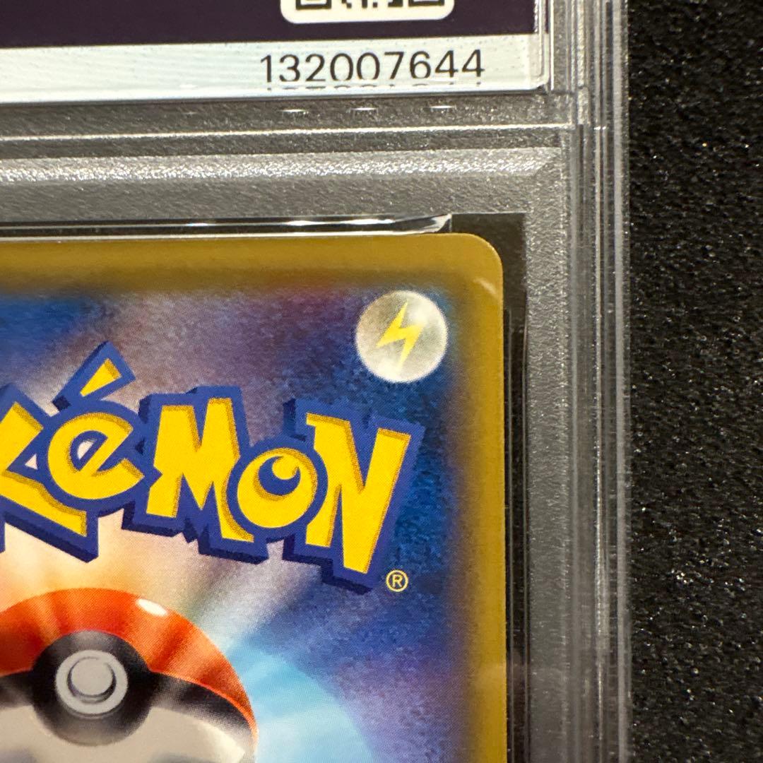 PSA10 ポッチャマ CHR SM11b ドリームリーグ 052/049