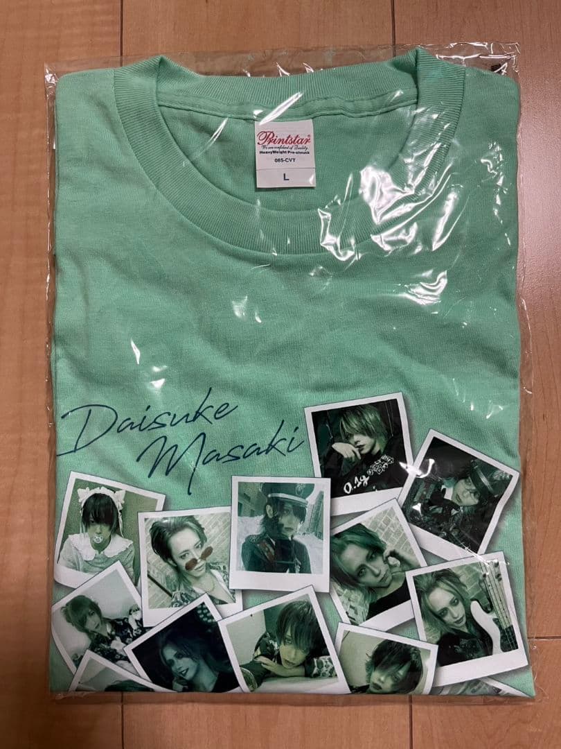 0.1gの誤算 眞崎大輔 バースデーグッズ Tシャツ - メルカリ