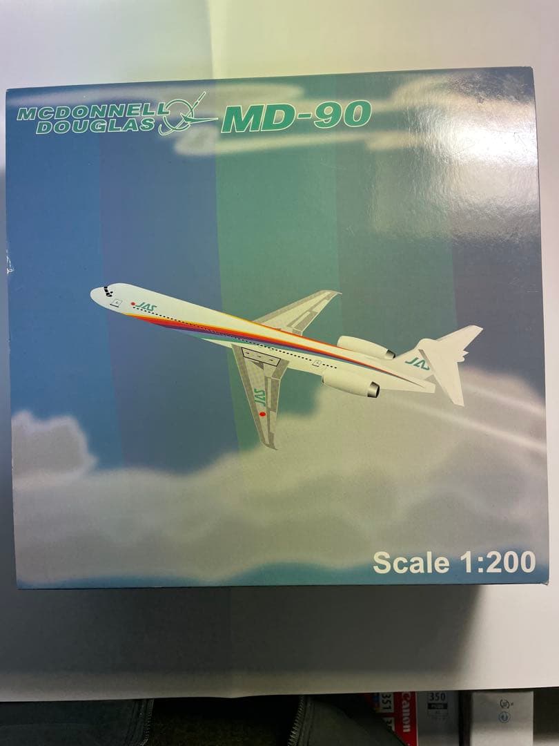JA S旅客機MD-90 スケール1:200