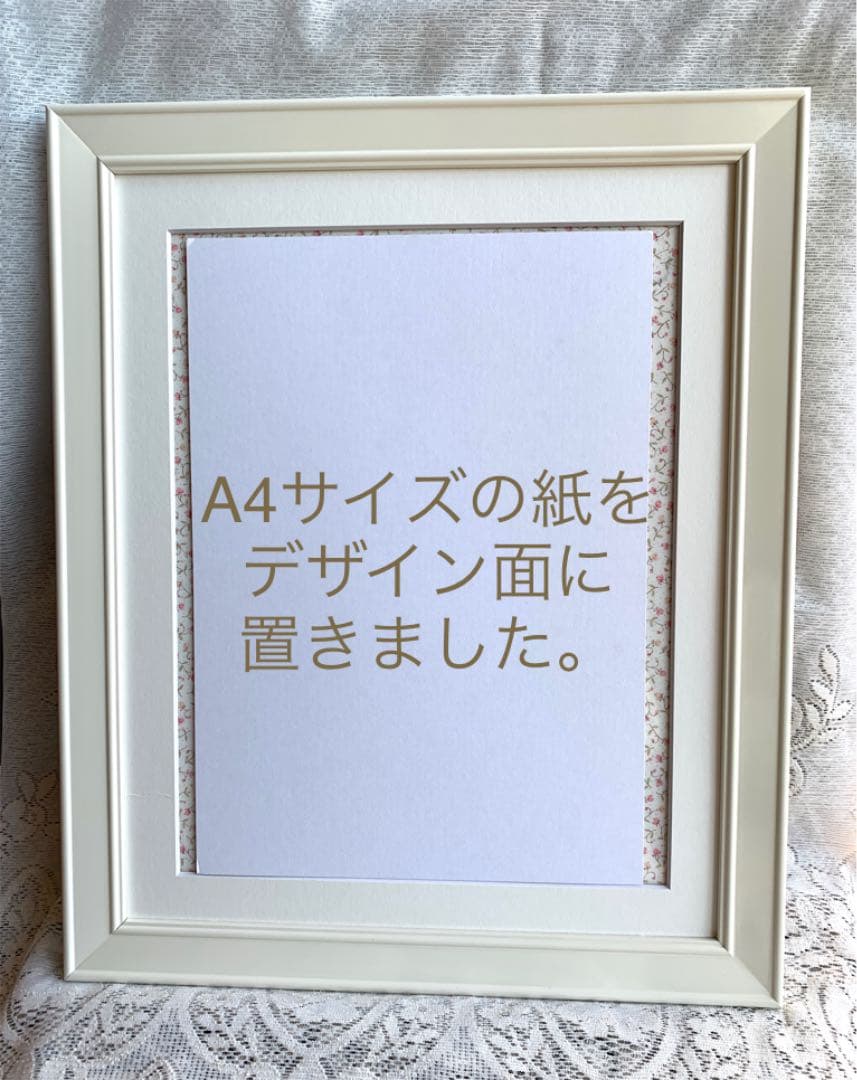 出品再開✨花 SAIKA 押し花アートインテリアホワイト額　ピンクガーベラブーケ