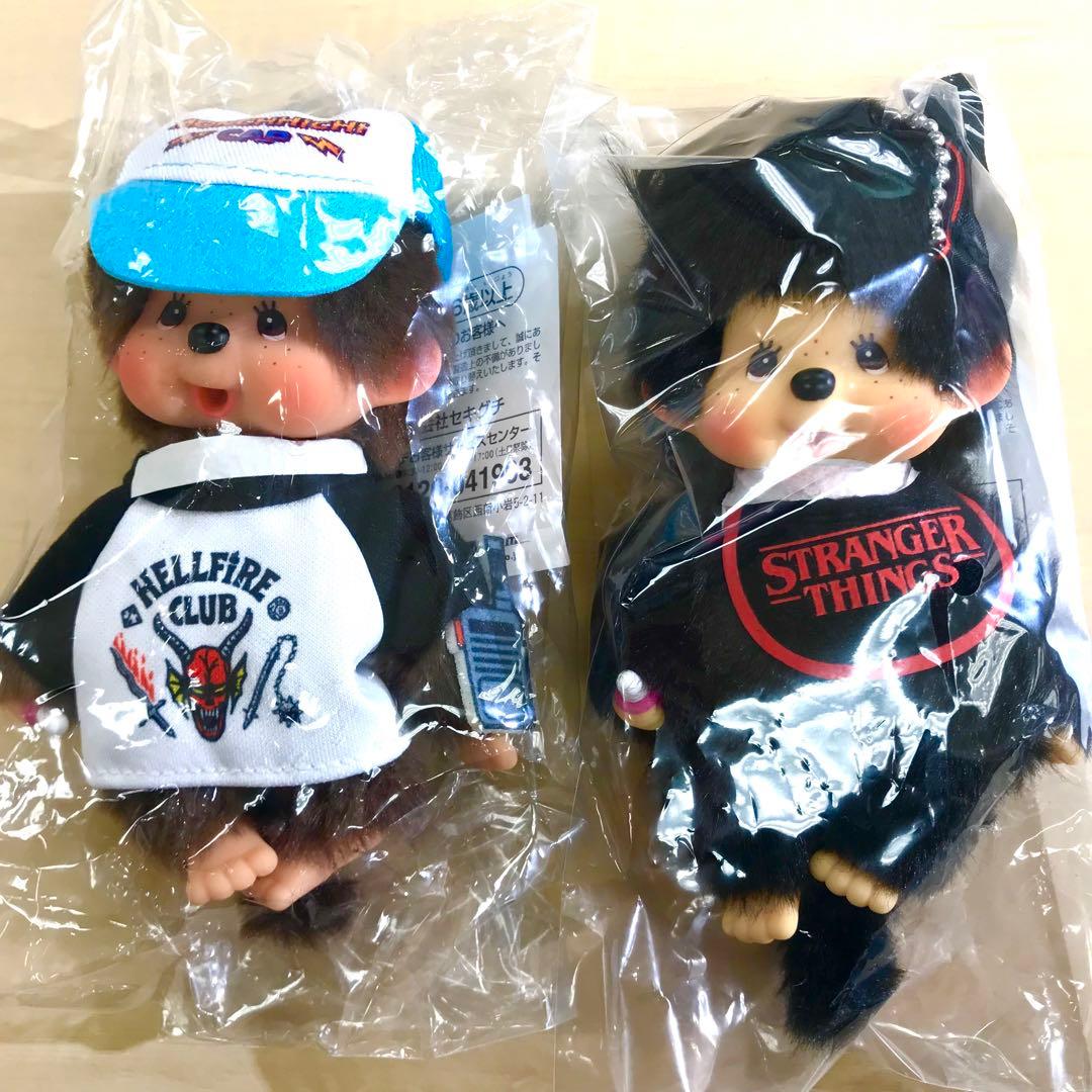 新品未使用　モンチッチ キーチェーン ストレンジャーシングス コラボ