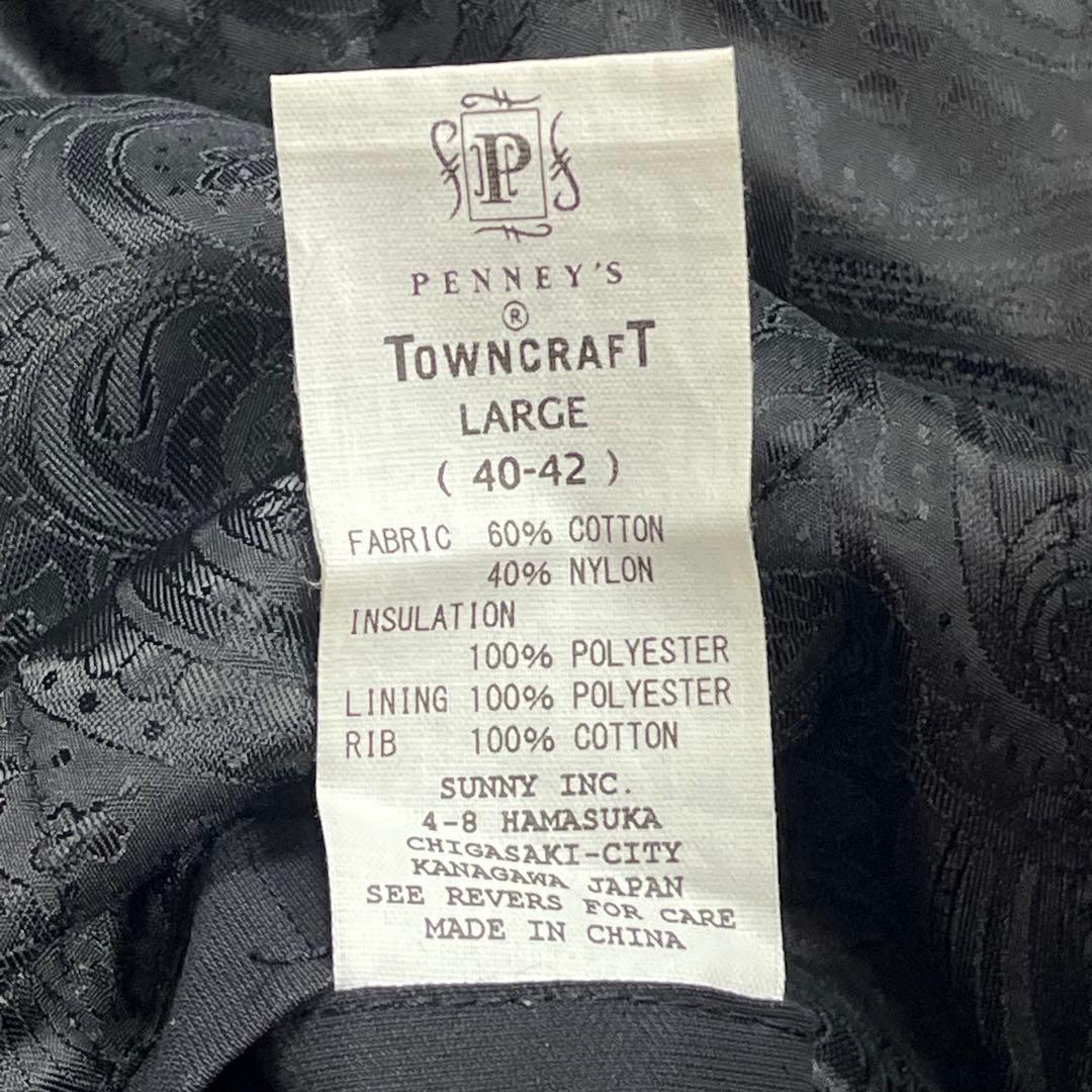 TOWNCRAFT × HIGH!STANDARD ダービー ジャケット L