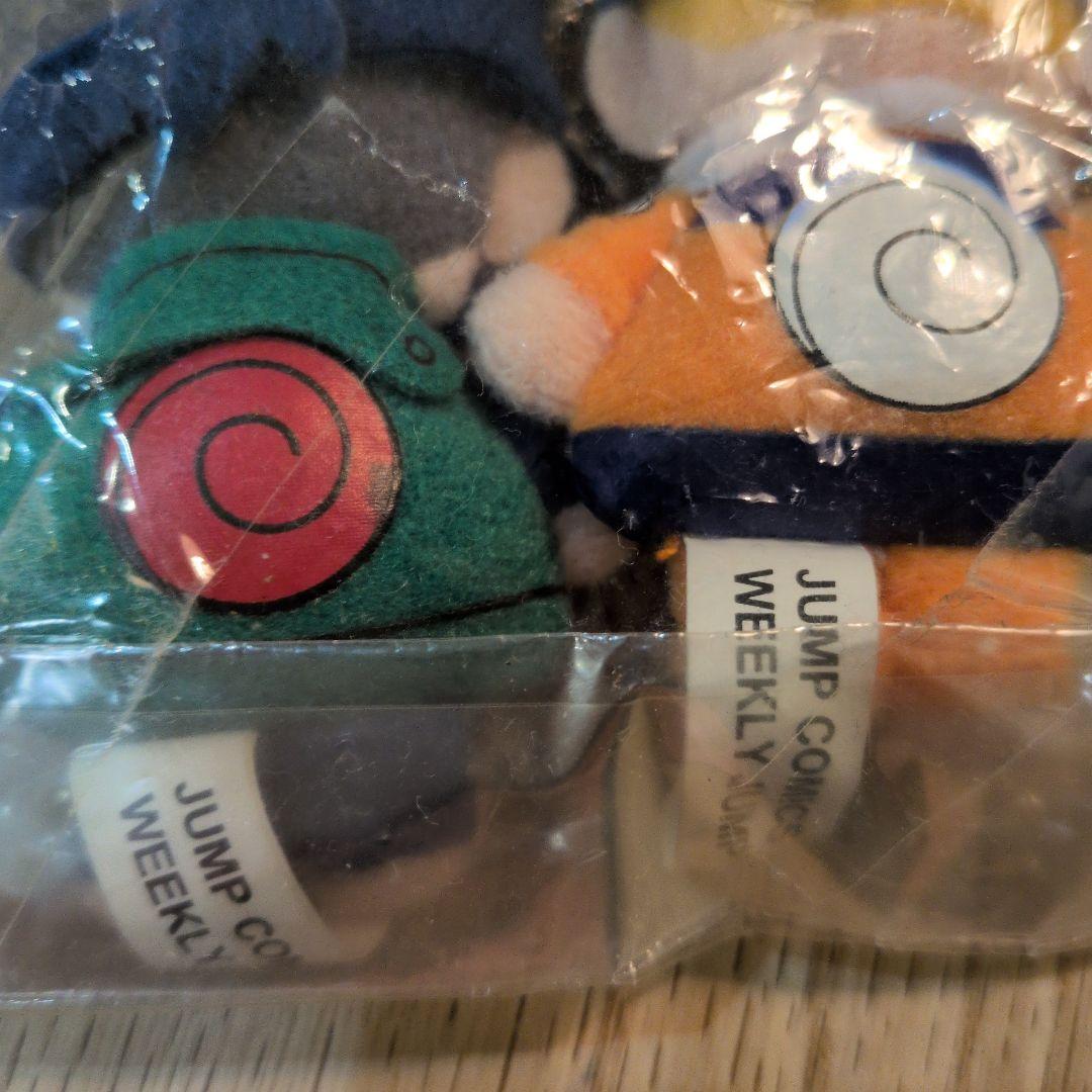 ナルトとカカシ ぬいぐるみマスコット