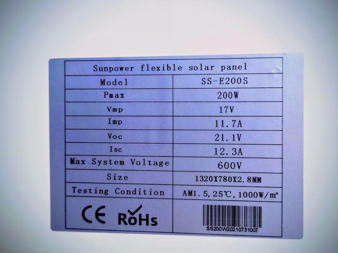 ☆単結晶 ETFE フレキシブルソーラーパネル200W 高効率22％セル☆