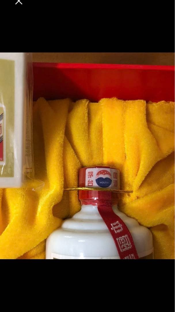 貴州茅台酒マオタイ酒225ml x 2 38度 2006年製天女ラベル箱入り