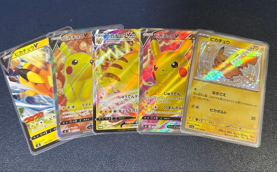 星杯の神子イヴ 25thシク PSA10