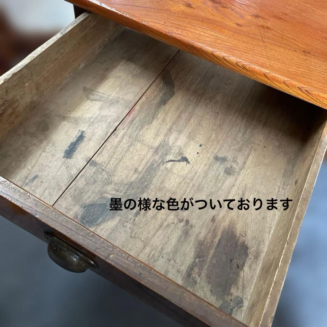 年代物 欅一枚板 文机 ダークブラウン 2引き出し 年代物 欅一