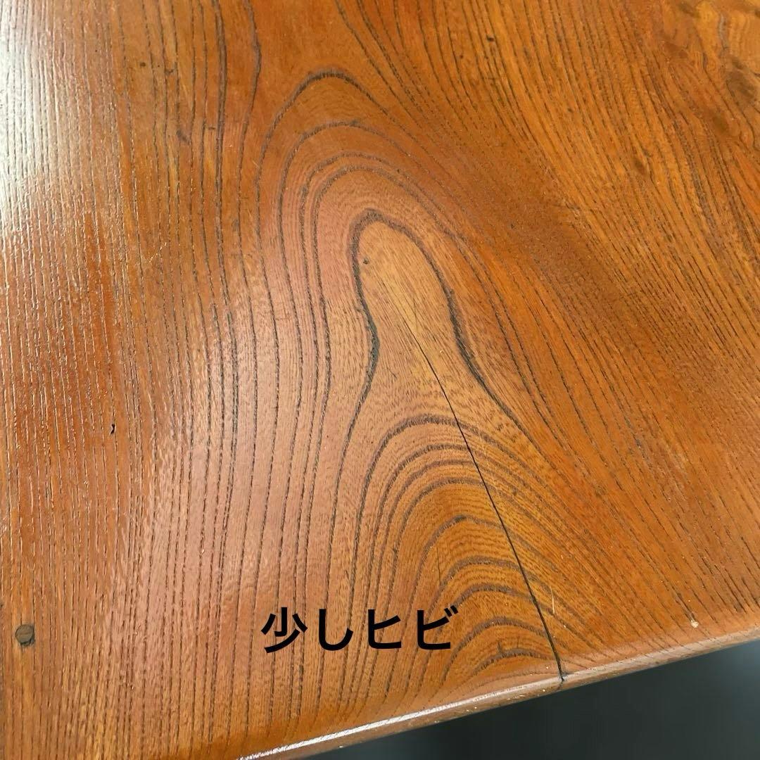 年代物 欅一枚板 文机 ダークブラウン 2引き出し 年代物 欅一