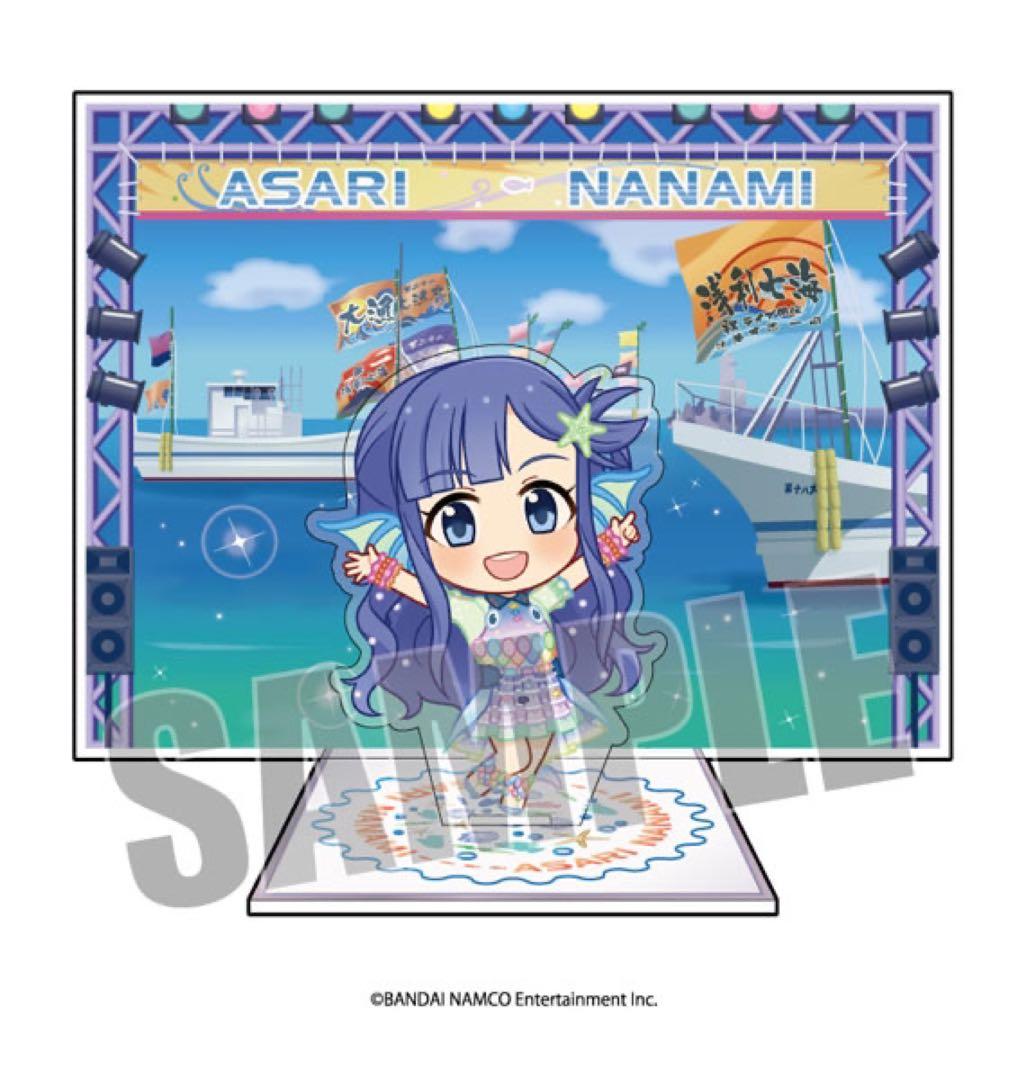 浅利七海 アクリルキャラプレート アクスタ 完売品 未開封 シンデレラ