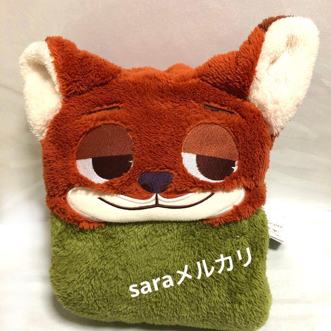 新品タグ付き★ニック 着るブランケット ルームシューズ　ズートピア　完売品