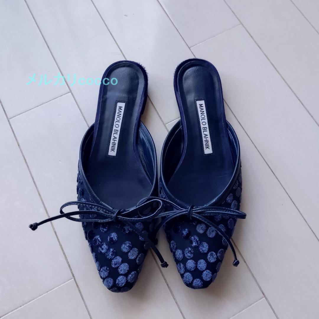 マノロブラニク BALLERIMU ミュール 35 サンダル