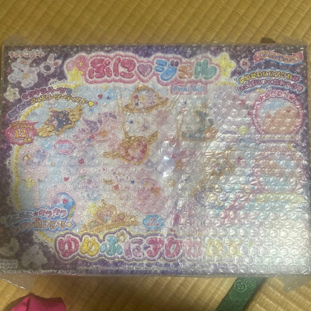 クリスマスプレゼント 完売品 キラデコアート ぷにジェル ゆめぷにアクセ