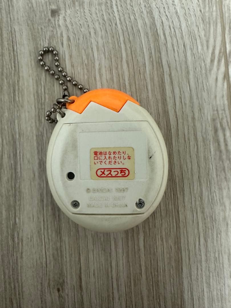 初代たまごっち　まとめ売り！！