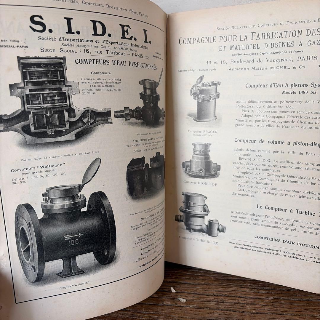 フランスアンティーク 水回りカタログ 資料 内装 希少1921年 建築
